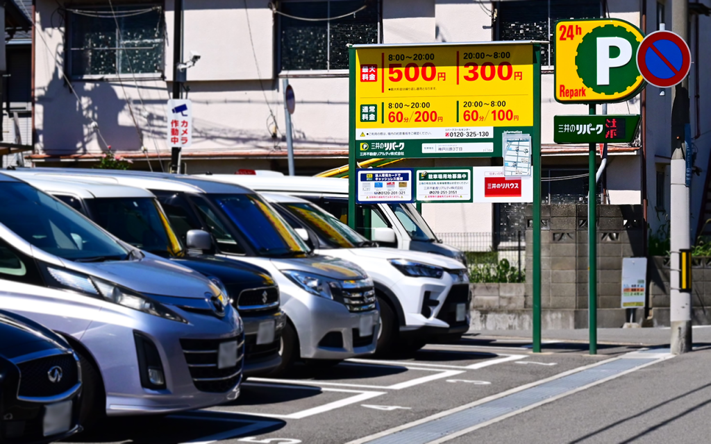 三井のリパーク 神戸川原３丁目駐車場